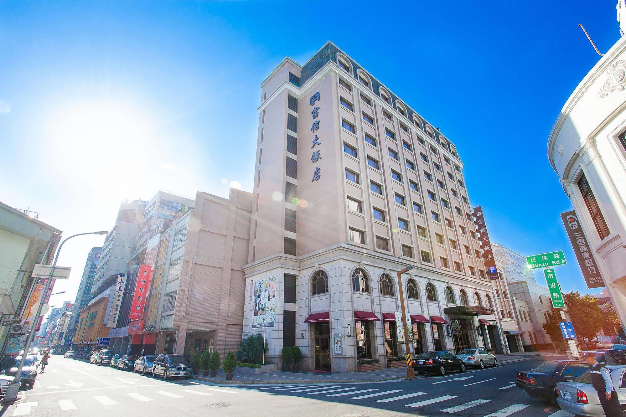 Fushin Hotel Taichung Exterior photo